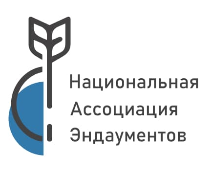 Логотип Национальной Ассоциации Эндаументов