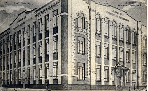 Thumbnail for - Академии архитектуры и искусств