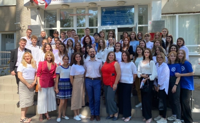 Thumbnail for - Факультета управления