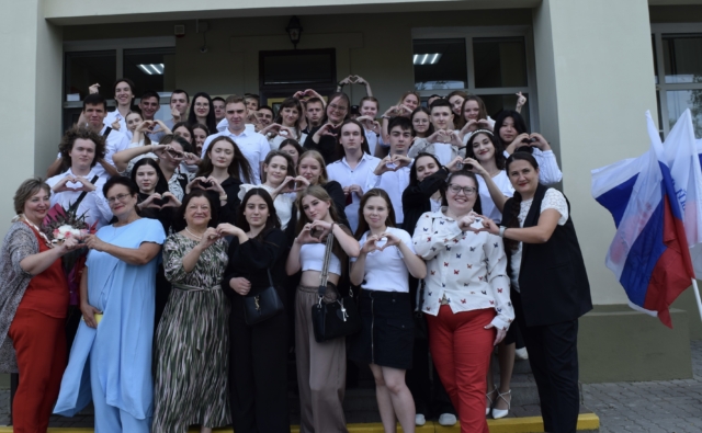 Thumbnail for - филиала ЮФУ в г. Новошахтинске