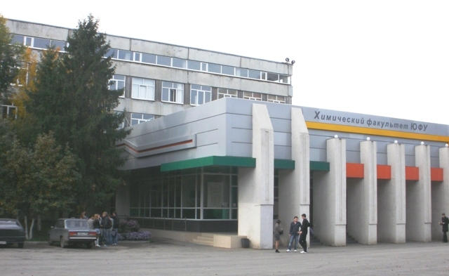 Thumbnail for - Химического факультета