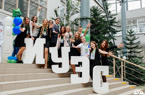 Thumbnail for - Института управления в экономических, экологических и социальных системах