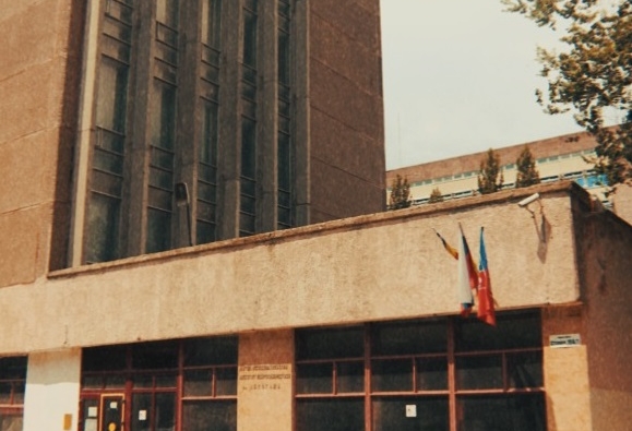 Thumbnail for - НИИ физики