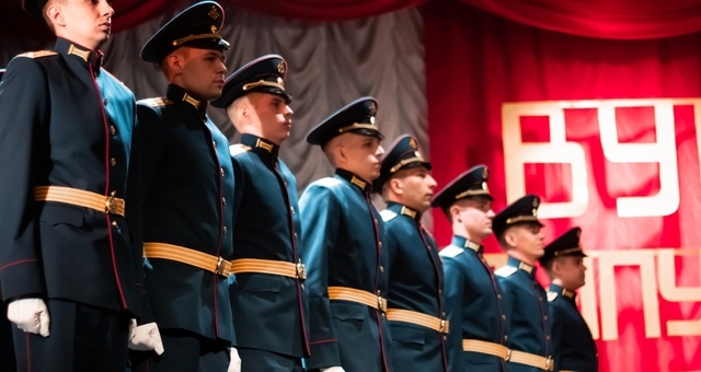 Thumbnail for - Военного учебного центра