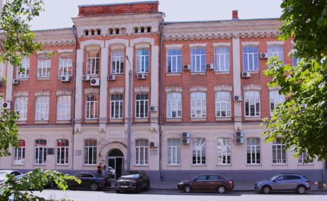 Thumbnail for - Юридического факультета