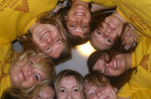 Thumbnail for - Института философии и социально-политических наук