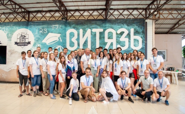 Thumbnail for - БПиСОТ «Витязь»