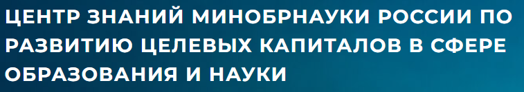 Логотип 